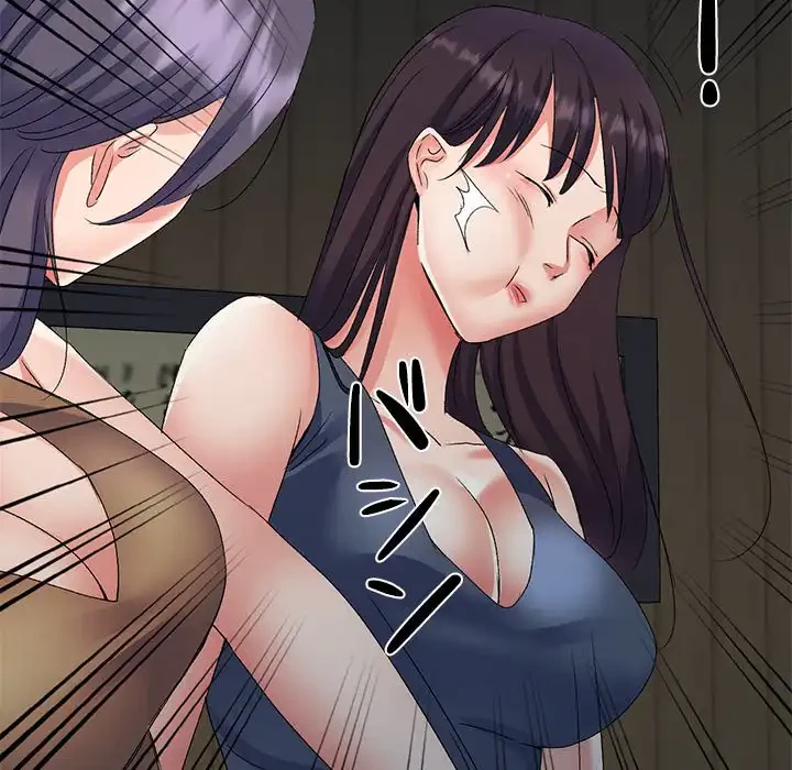 美人姉妹はつらいよ 第24話 - 161