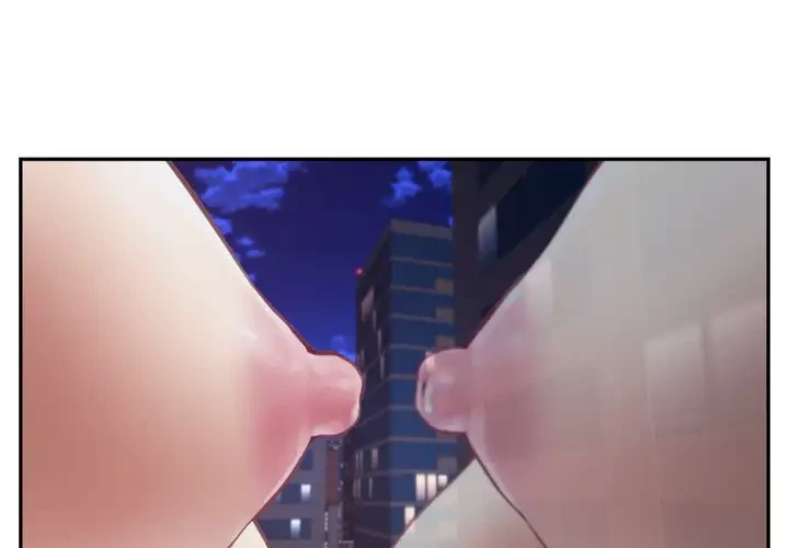 快楽の神 第1話 - 1