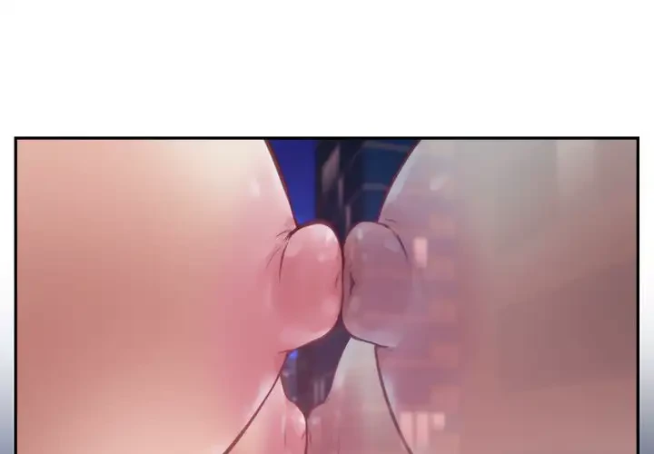 快楽の神 第1話 - 3