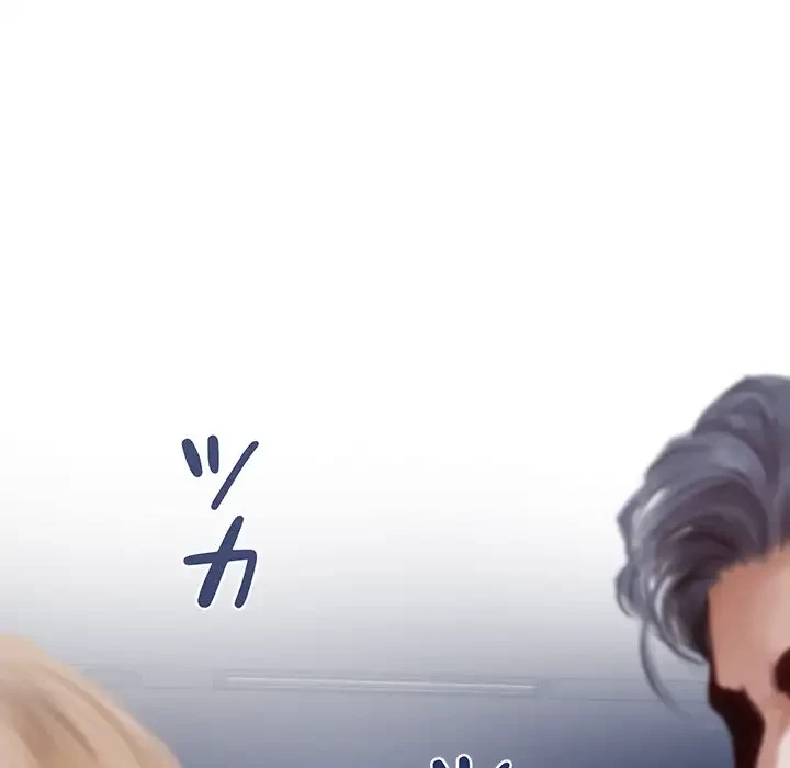 快楽の神 第1話 - 15