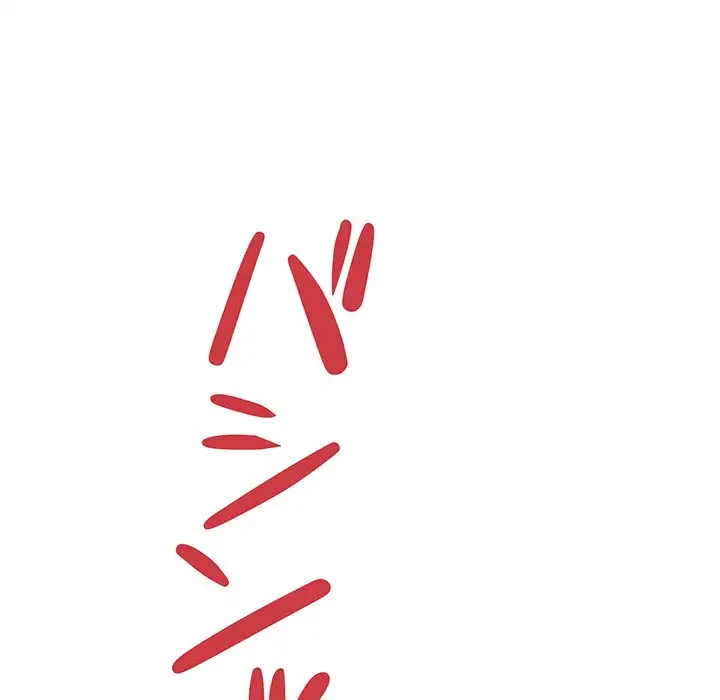 快楽の神 第1話 - 18