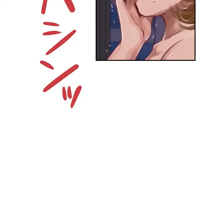 快楽の神 第1話 - 23