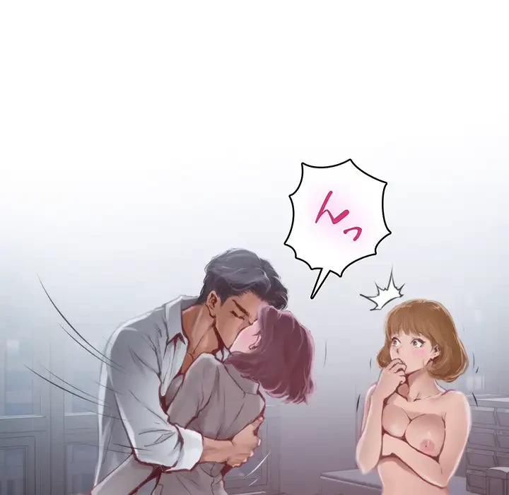 快楽の神 第1話 - 31