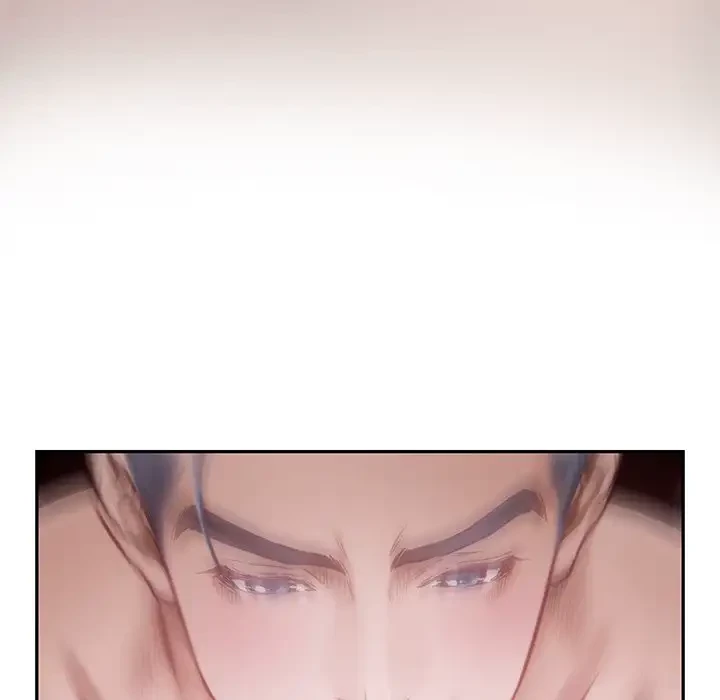 快楽の神 第1話 - 74