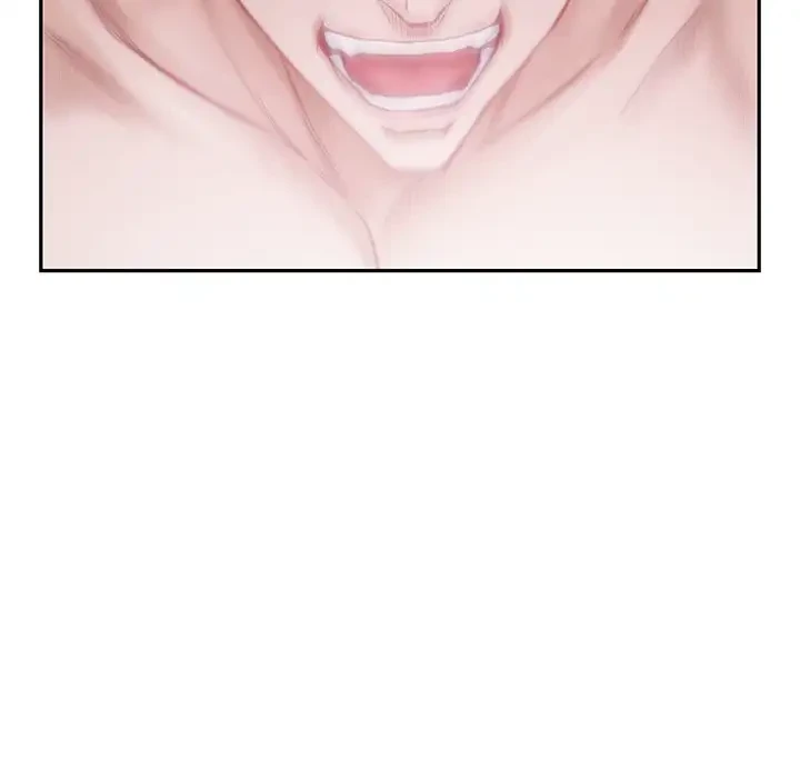 快楽の神 第1話 - 75