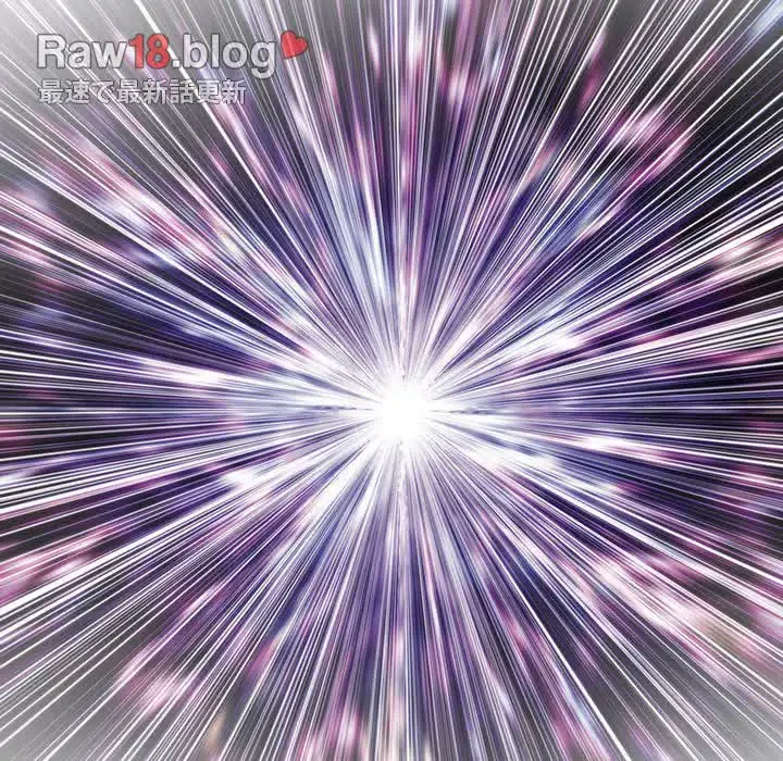 快楽の神 第1話 - 79