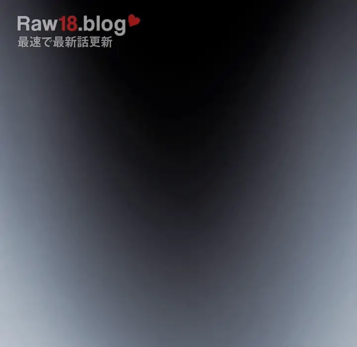 快楽の神 第1話 - 85