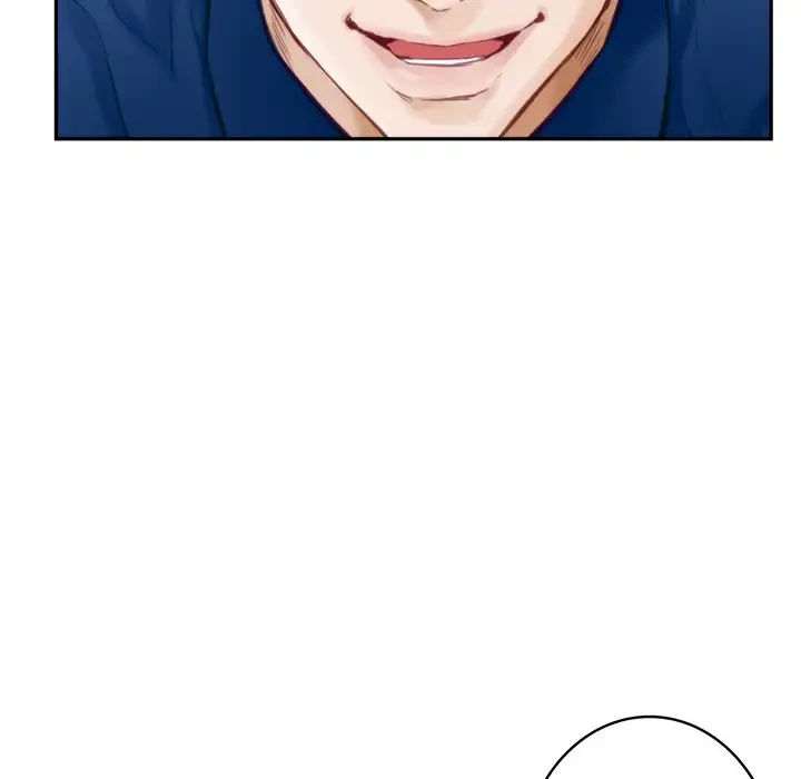 快楽の神 第1話 - 93