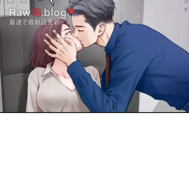 快楽の神 第1話 - 123