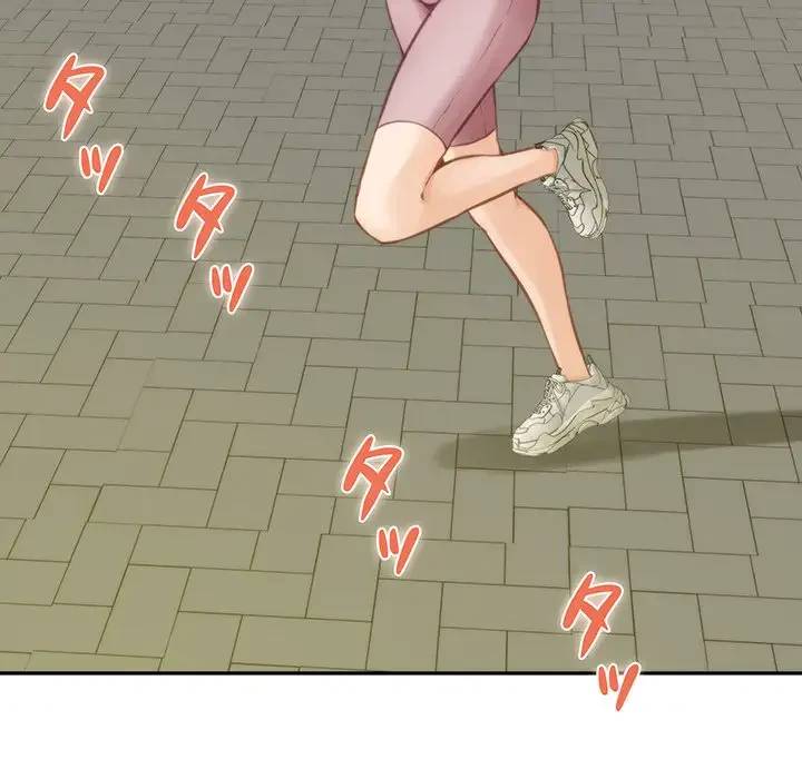 快楽の神 第1話 - 145