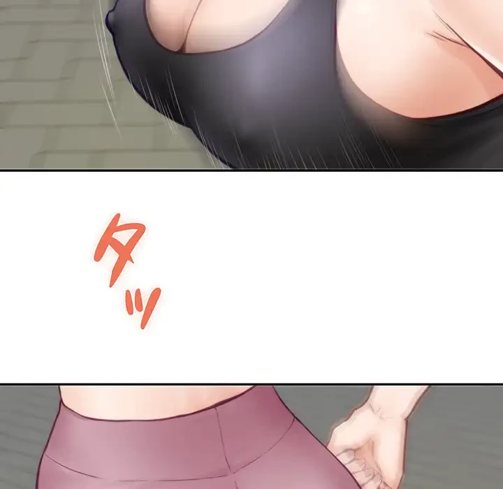 快楽の神 第1話 - 147