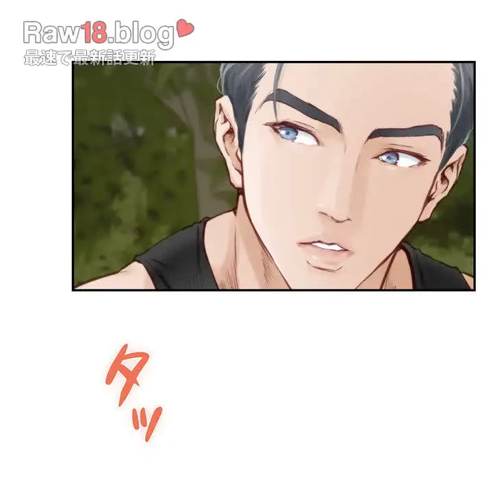 快楽の神 第1話 - 149