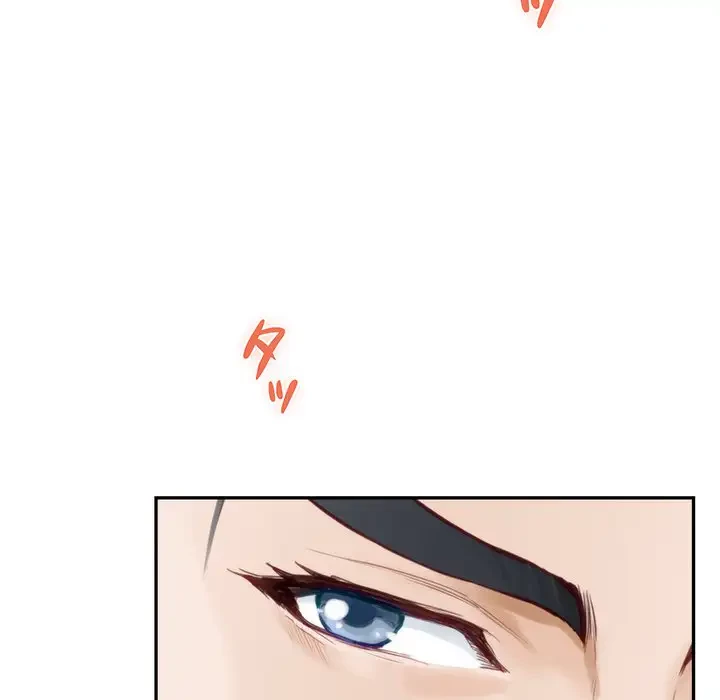 快楽の神 第1話 - 151