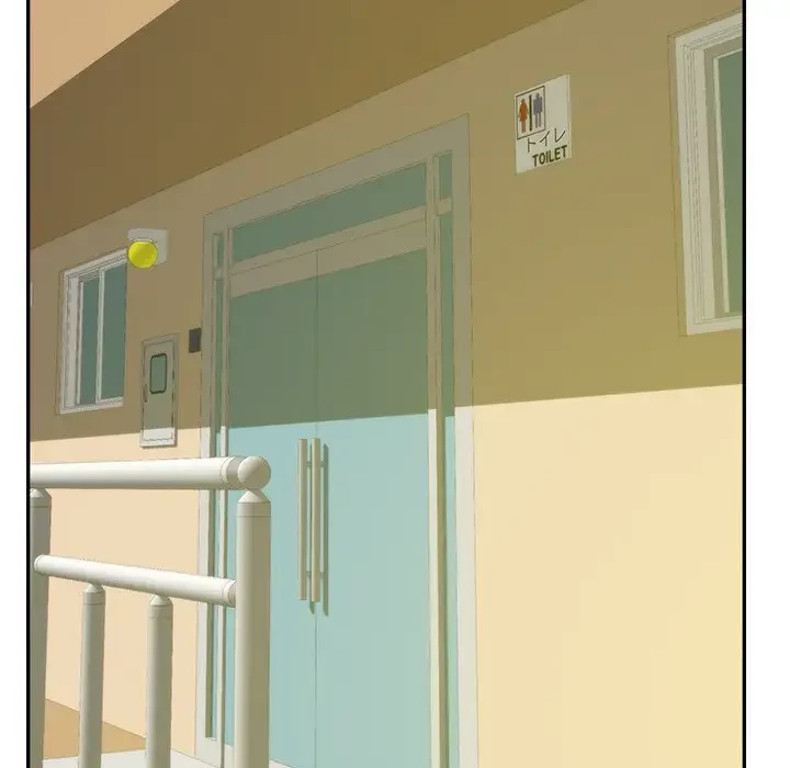 快楽の神 第1話 - 154