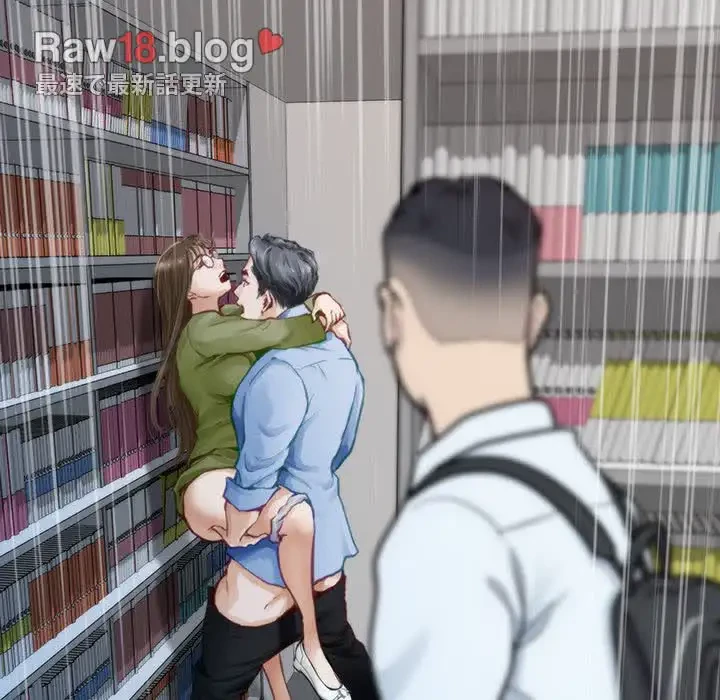 快楽の神 第1話 - 168