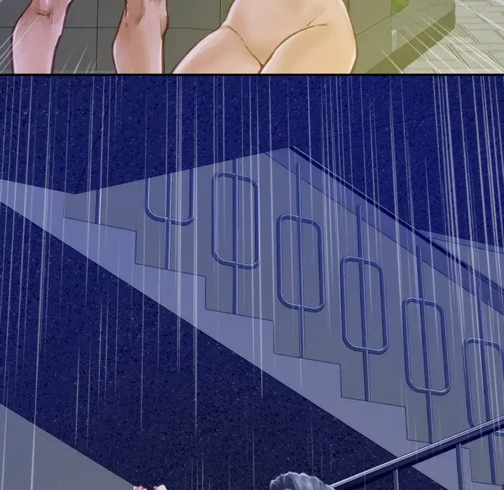 快楽の神 第1話 - 173