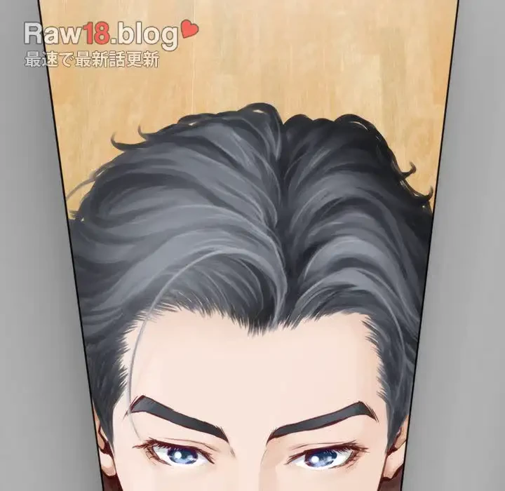 快楽の神 第1話 - 180