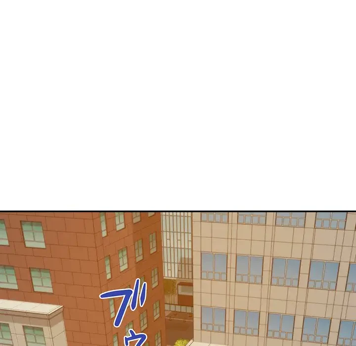 快楽の神 第1話 - 185