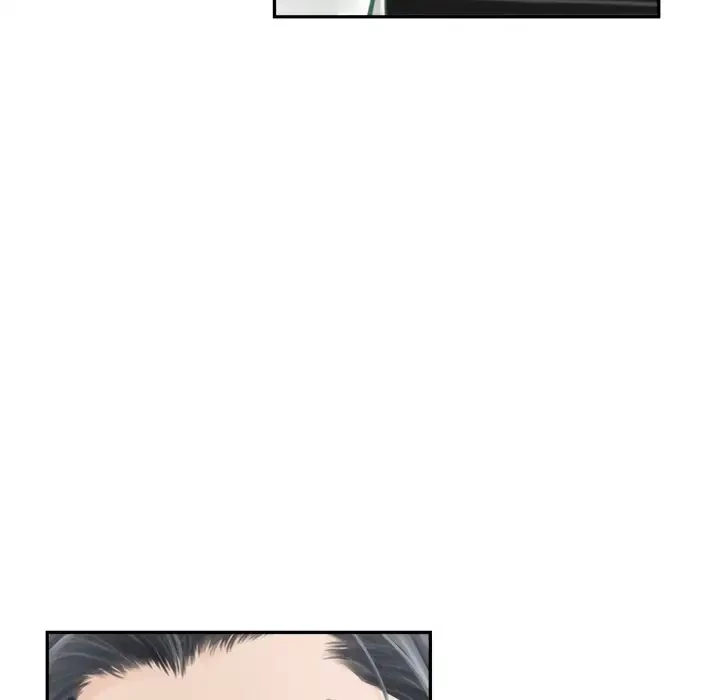 快楽の神 第1話 - 191