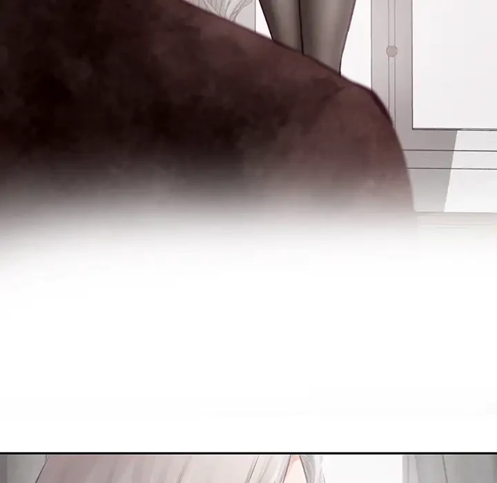 快楽の神 第1話 - 203