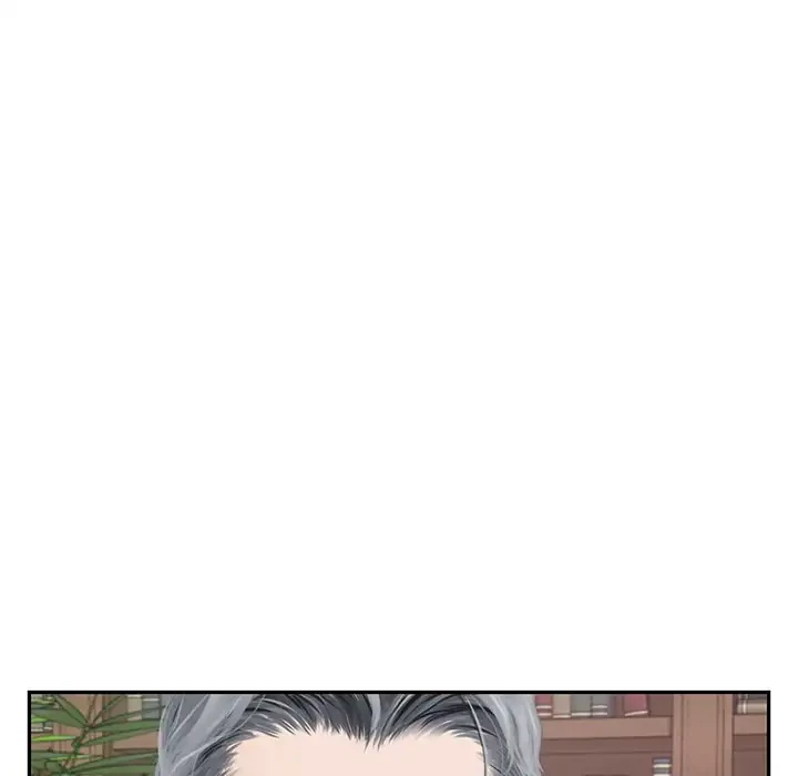 快楽の神 第2話 - 36