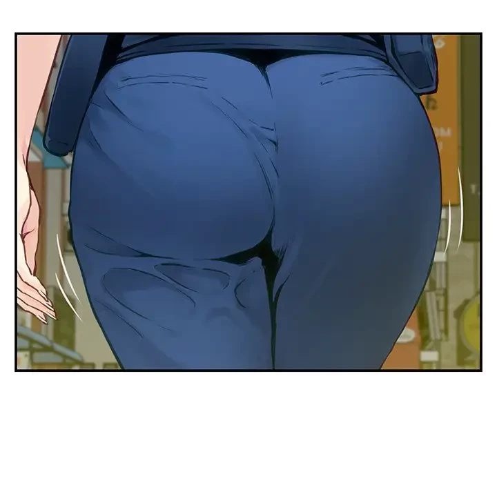 快楽の神 第2話 - 138