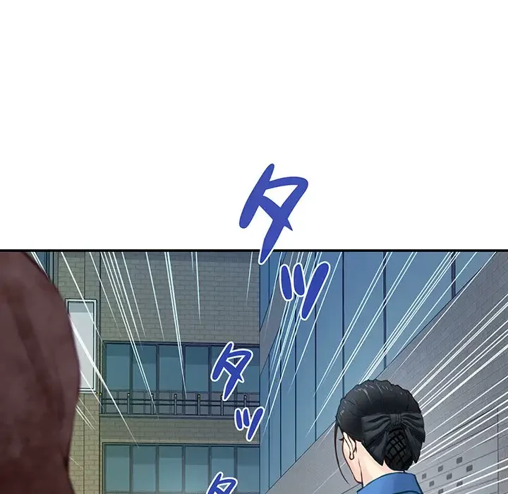 快楽の神 第2話 - 202