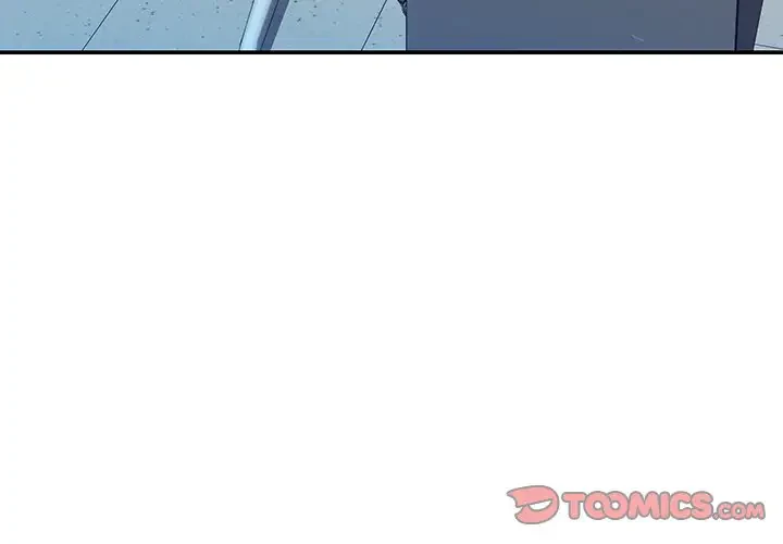 快楽の神 第3話 - 4