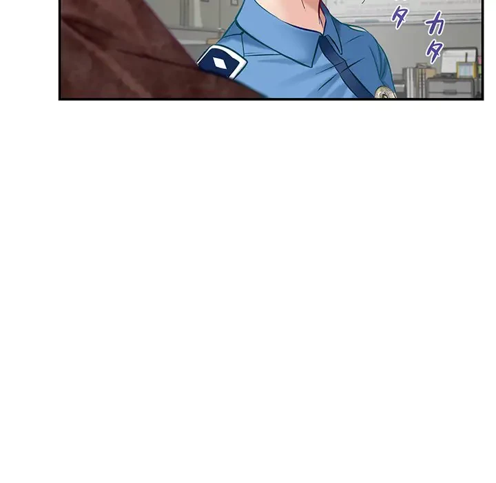 快楽の神 第3話 - 8