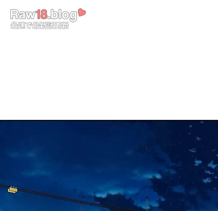 快楽の神 第3話 - 31
