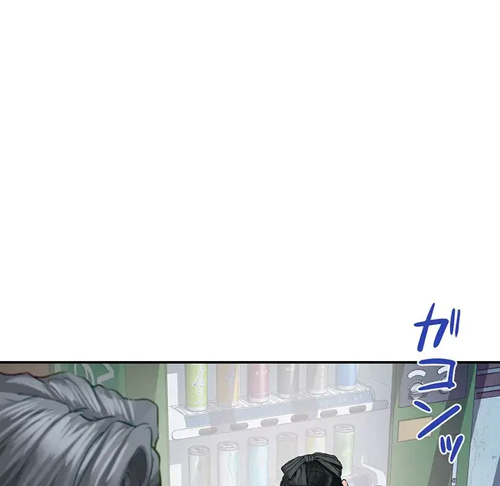 快楽の神 第3話 - 36