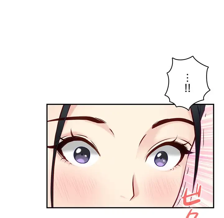 快楽の神 第3話 - 67