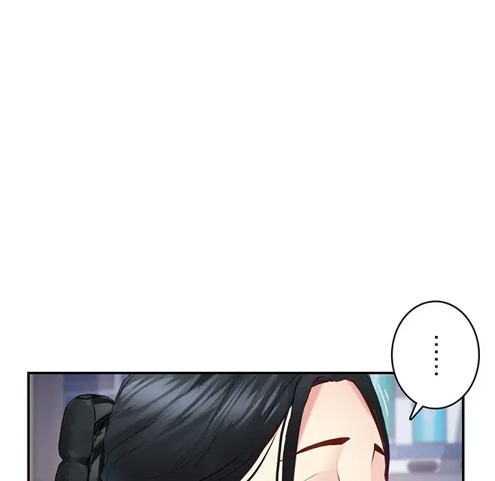 快楽の神 第3話 - 74