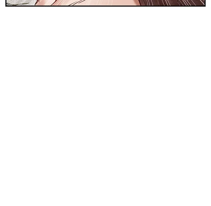 快楽の神 第3話 - 86