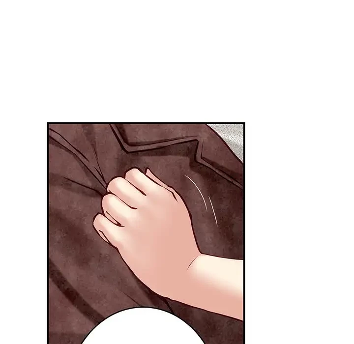 快楽の神 第3話 - 98