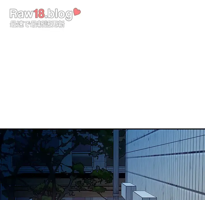 快楽の神 第3話 - 211