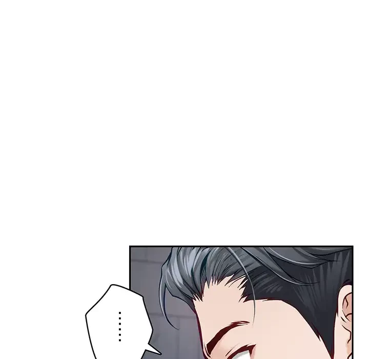 快楽の神 第4話 - 32