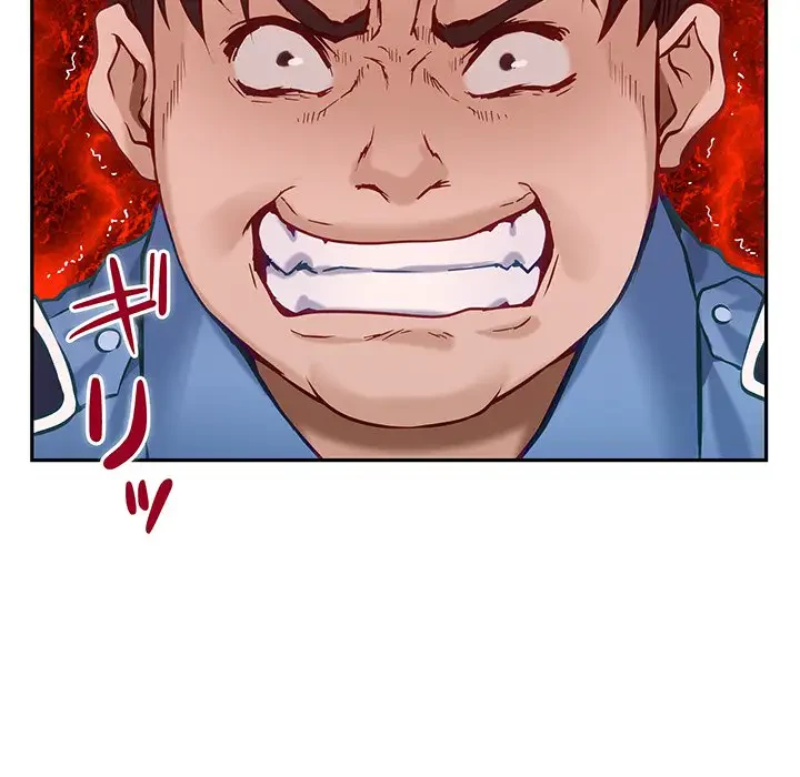 快楽の神 第4話 - 35