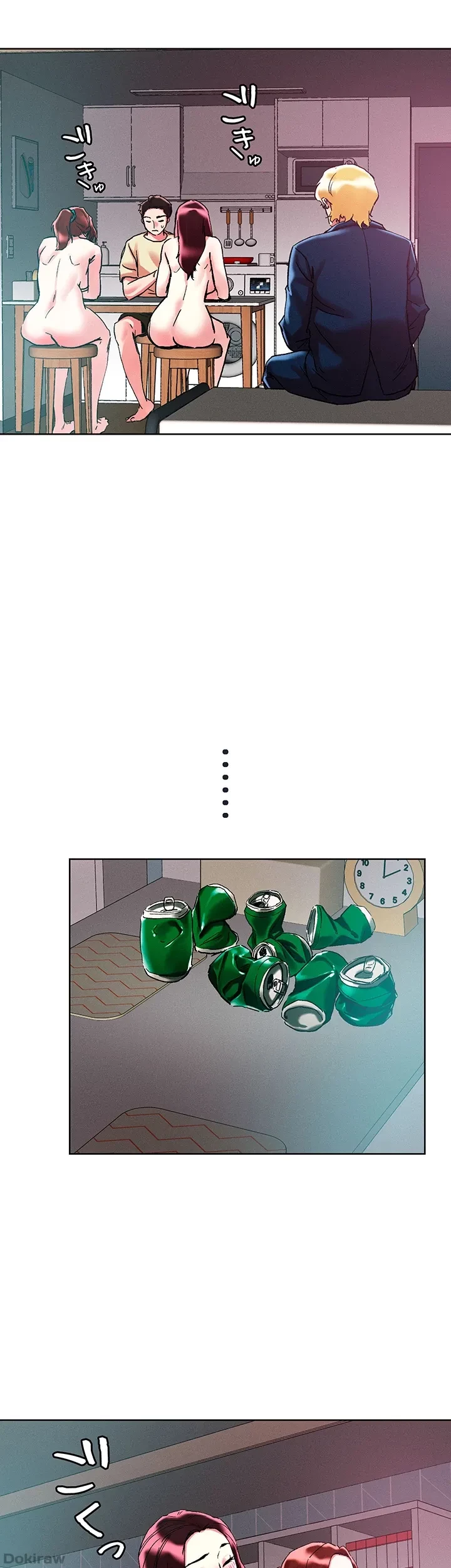 セッ◯ススキャン ー最大多数の女を落とす攻略法ー 第85話 - 9