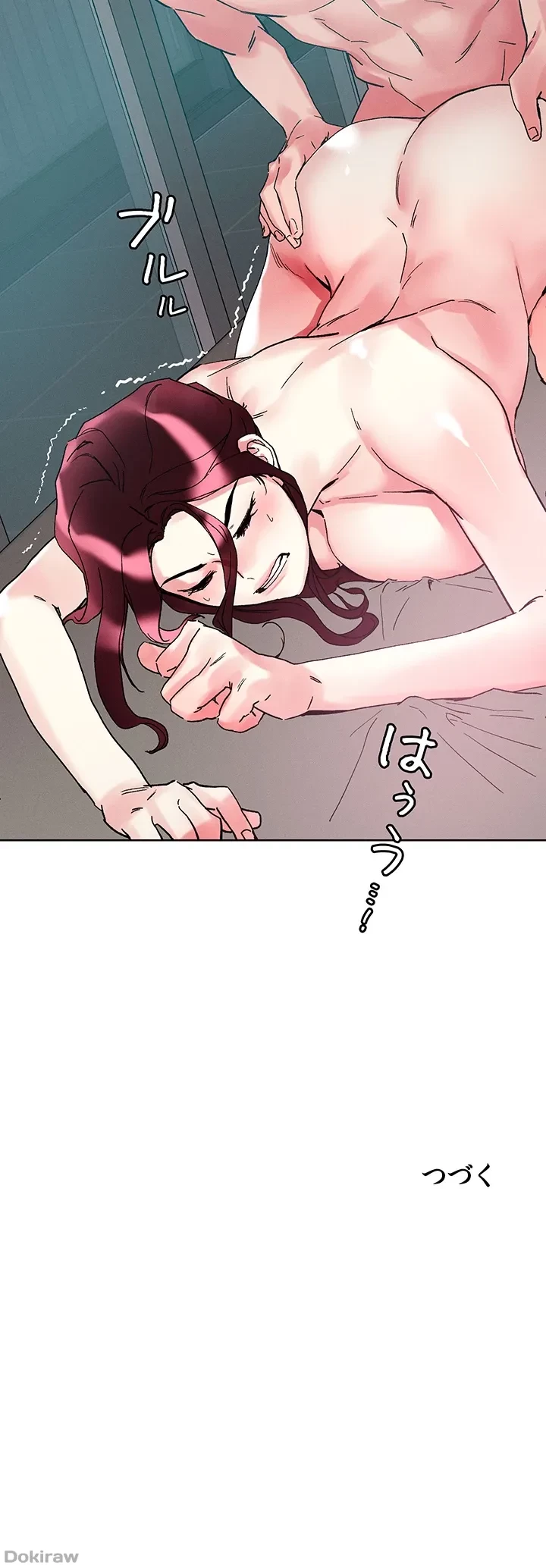 セッ◯ススキャン ー最大多数の女を落とす攻略法ー 第85話 - 38