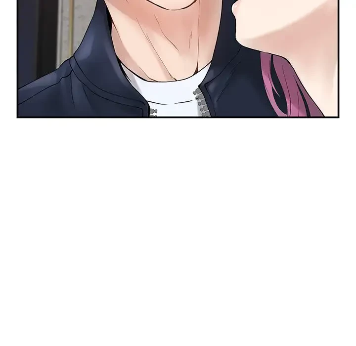 快楽の神 第6話 - 17