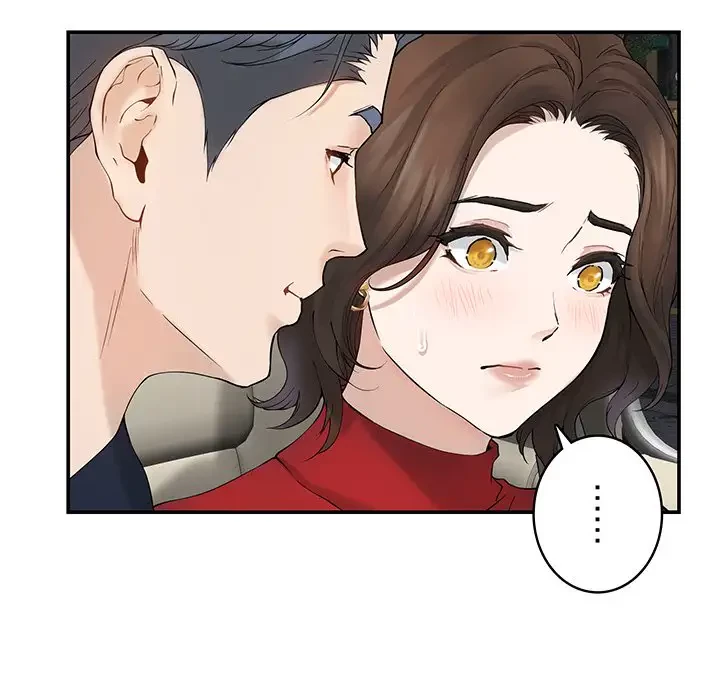快楽の神 第6話 - 167