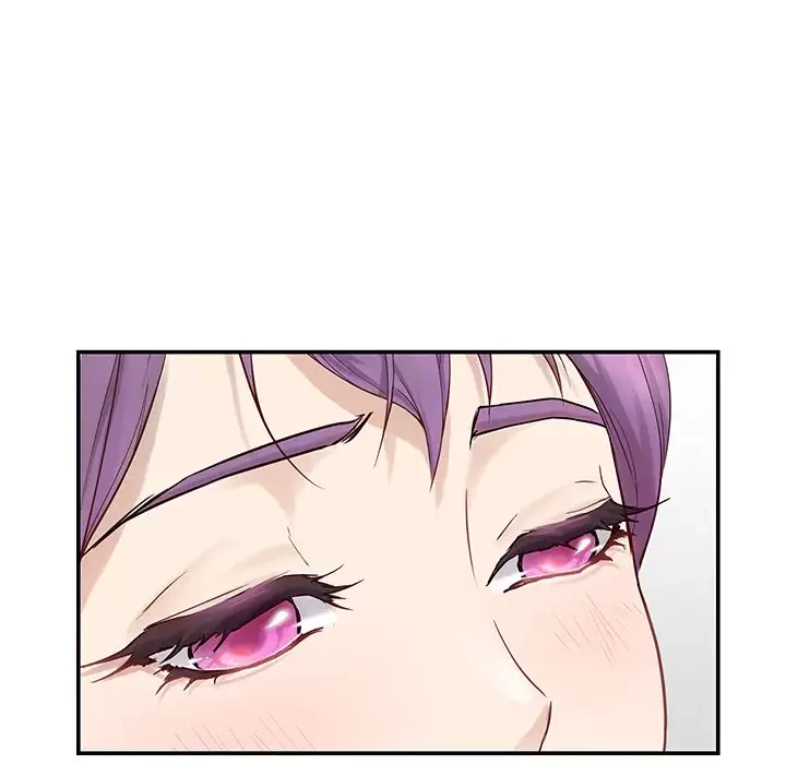 快楽の神 第7話 - 45