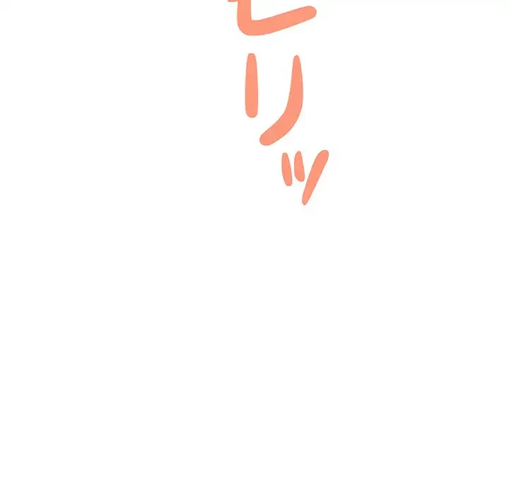 快楽の神 第7話 - 71