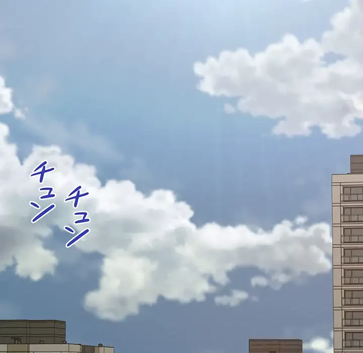 快楽の神 第11話 - 66