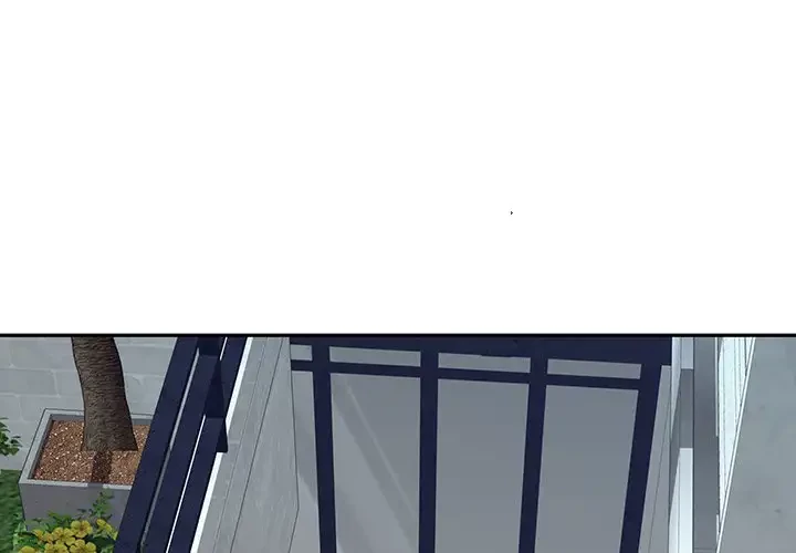 快楽の神 第19話 - 1