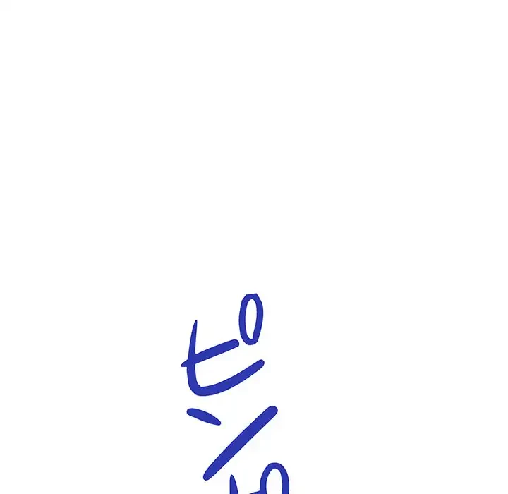快楽の神 第19話 - 83