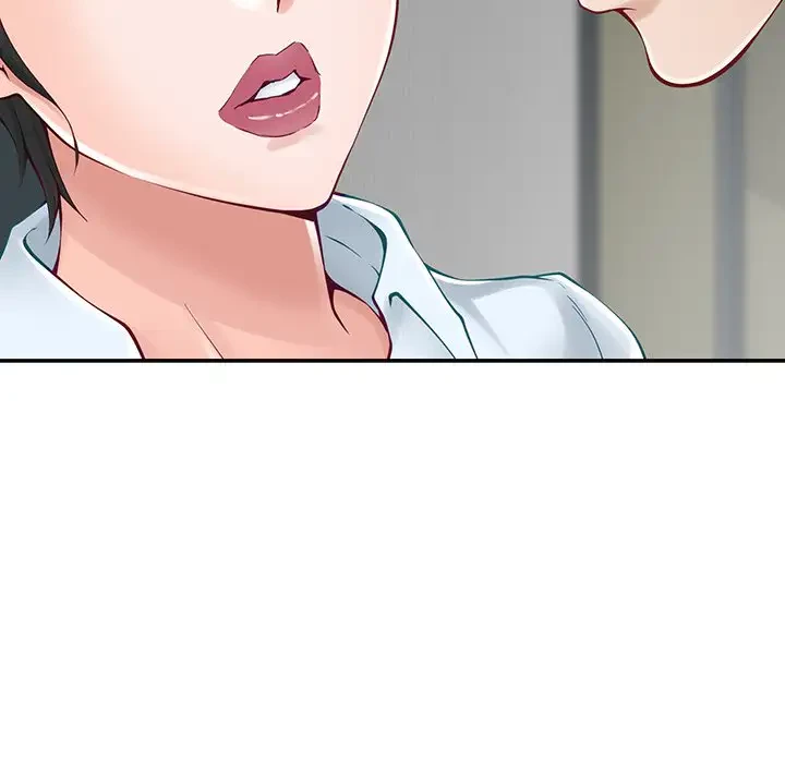 快楽の神 第19話 - 165
