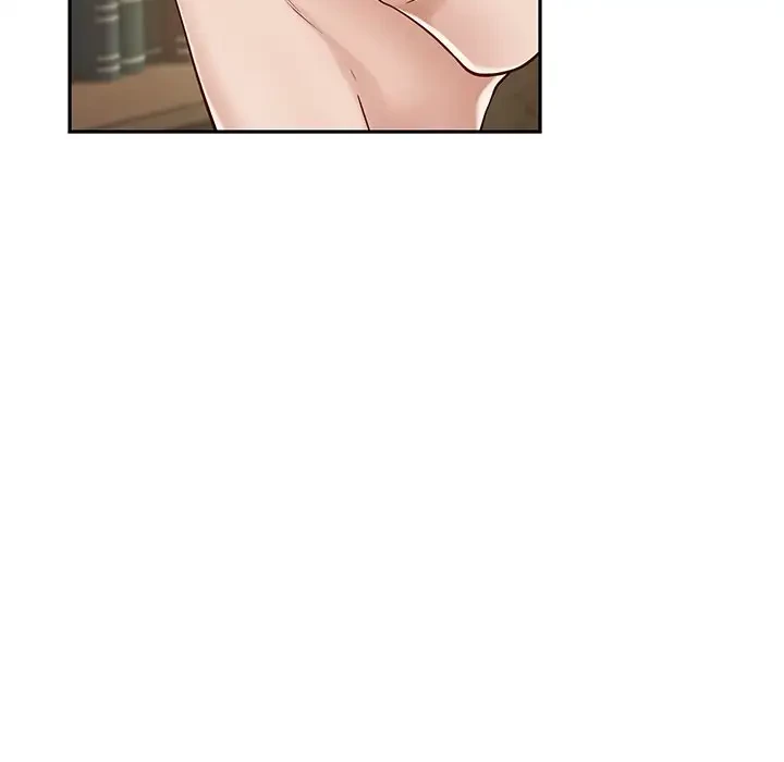 快楽の神 第21話 - 19