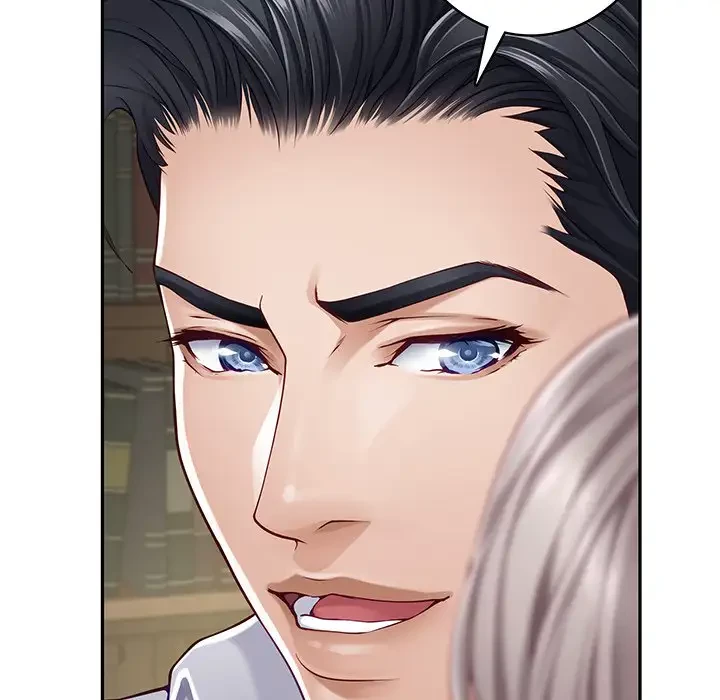 快楽の神 第21話 - 34